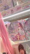 bunny_alina_kim Altpins Profile Picture