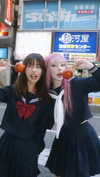 bunny_alina_kim Altpins Profile Picture