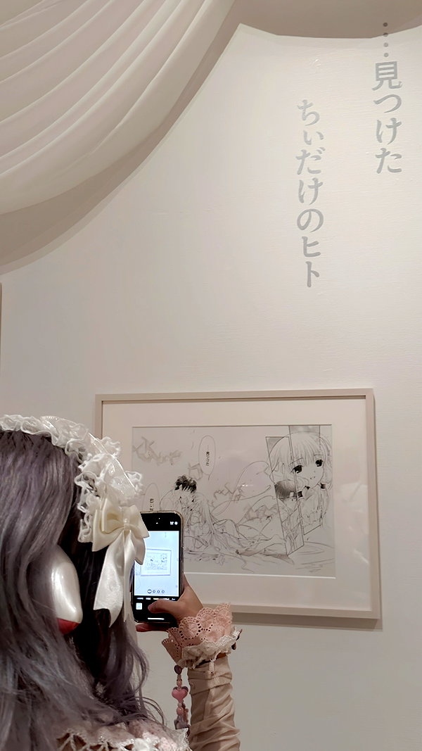 bunny_alina_kim instagram image archive image