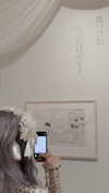 bunny_alina_kim Altpins Profile Picture