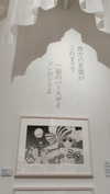 bunny_alina_kim Altpins Profile Picture