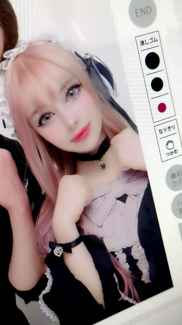 bunny_alina_kim instagram image archive image
