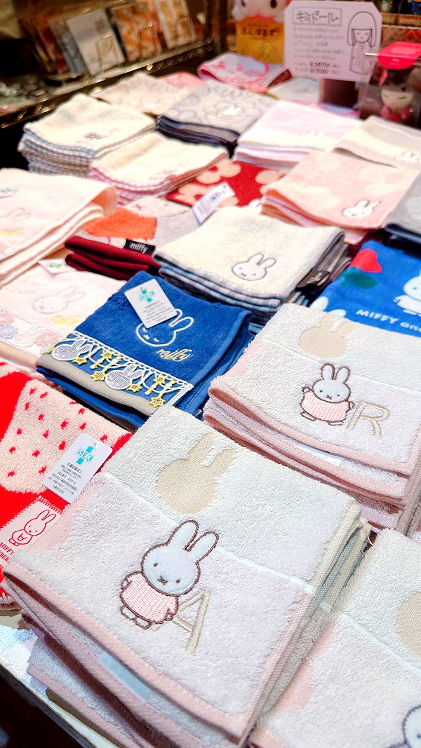 bunny_alina_kim instagram image archive image