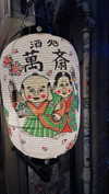 bunny_alina_kim Altpins Profile Picture