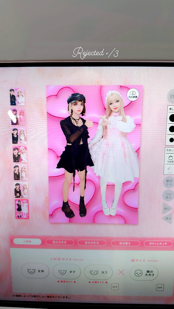 bunny_alina_kim instagram image archive image