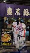 bunny_alina_kim Altpins Profile Picture