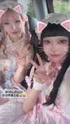 bunny_alina_kim Altpins Profile Picture