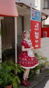 bunny_alina_kim Altpins Profile Picture