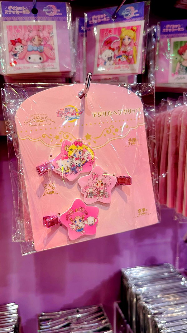 bunny_alina_kim instagram image archive image