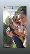 camryynjane Altpins Profile Picture
