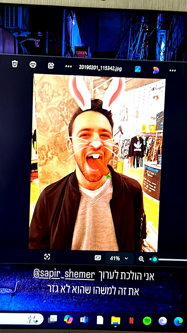 canabaputgir instagram image archive image
