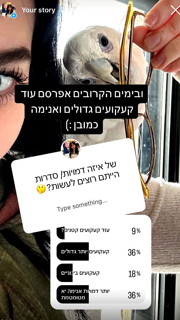 canabaputgir instagram image archive image