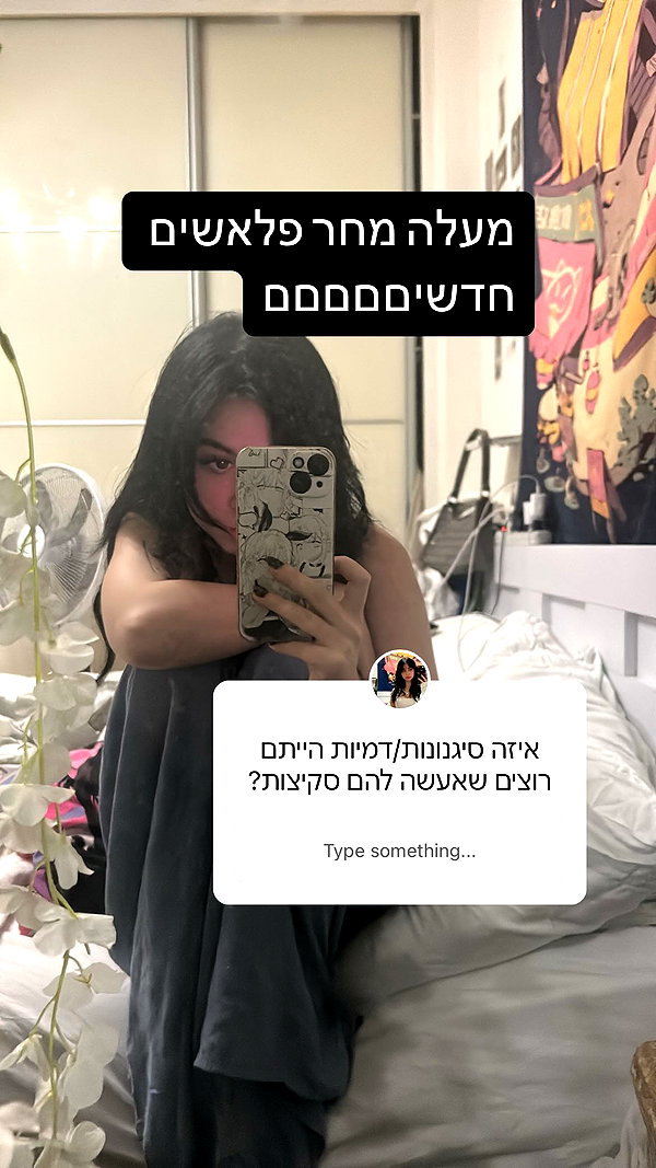canabaputgir instagram image archive image
