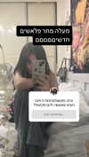 canabaputgir Altpins Profile Picture