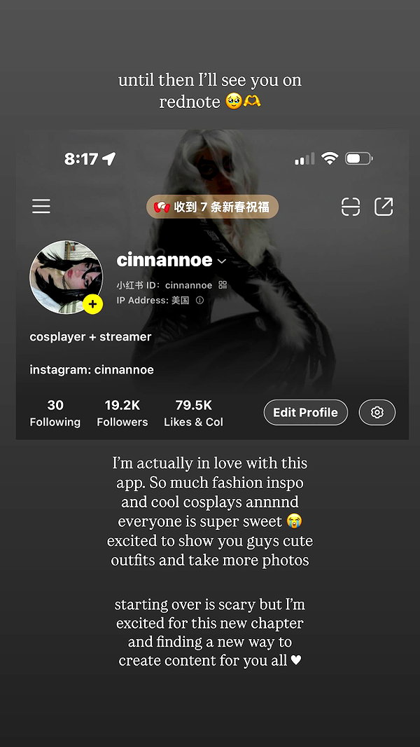 cinnannoe instagram image archive image