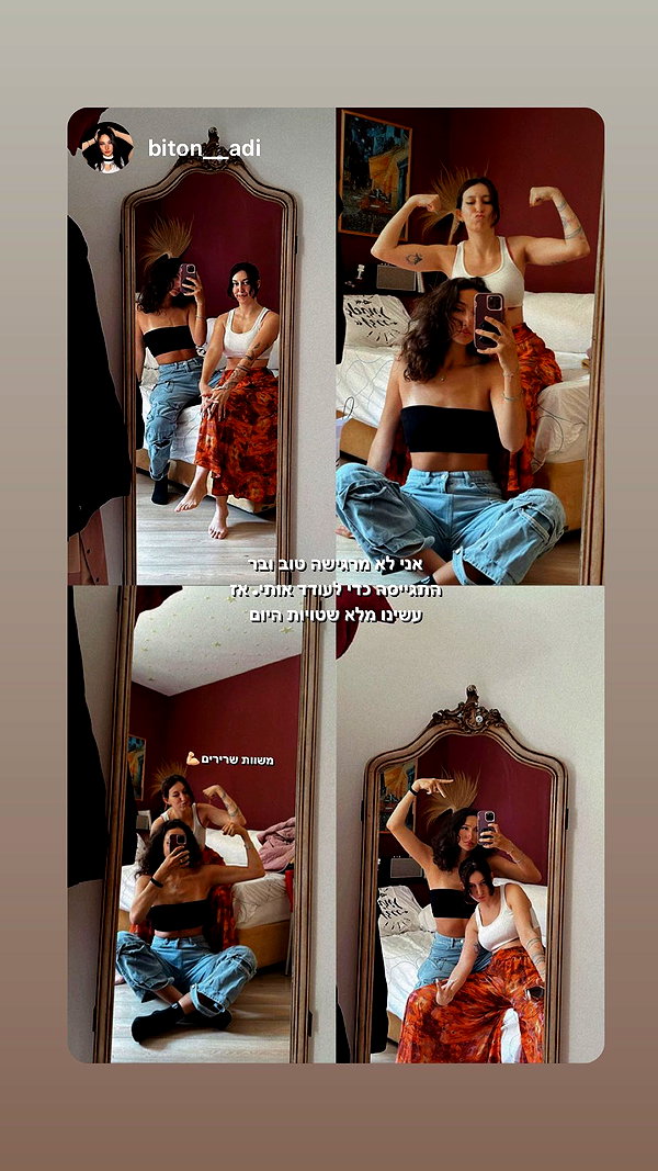 da.rk_.angel instagram image archive image