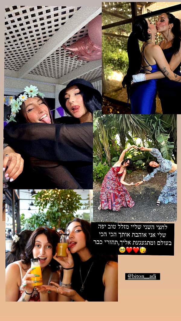 da.rk_.angel instagram image archive image
