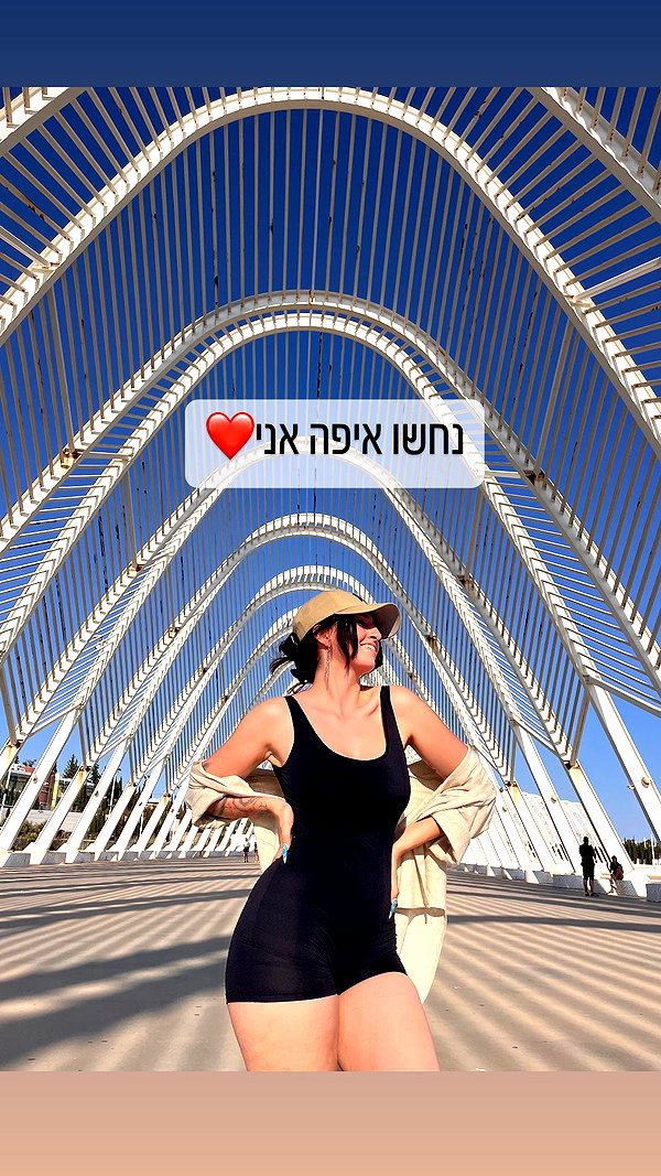 da.rk_.angel instagram image archive image