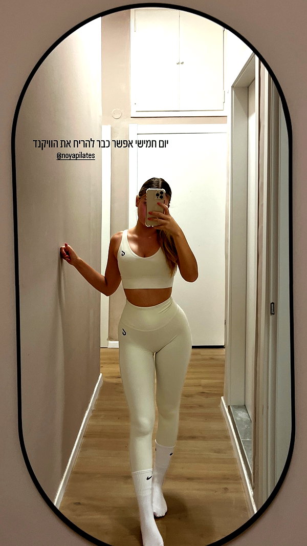 dana_kedem instagram image archive image