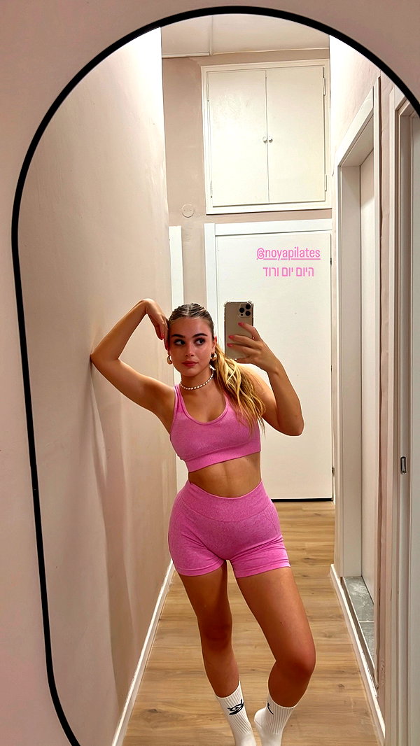 dana_kedem instagram image archive image