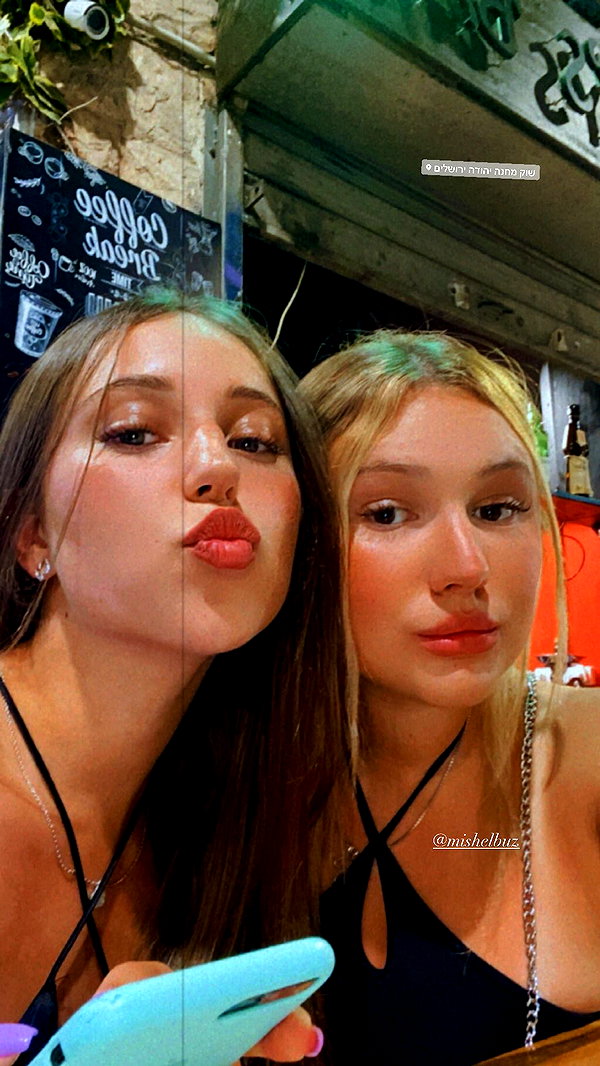 dana_michaeli_ instagram image archive image