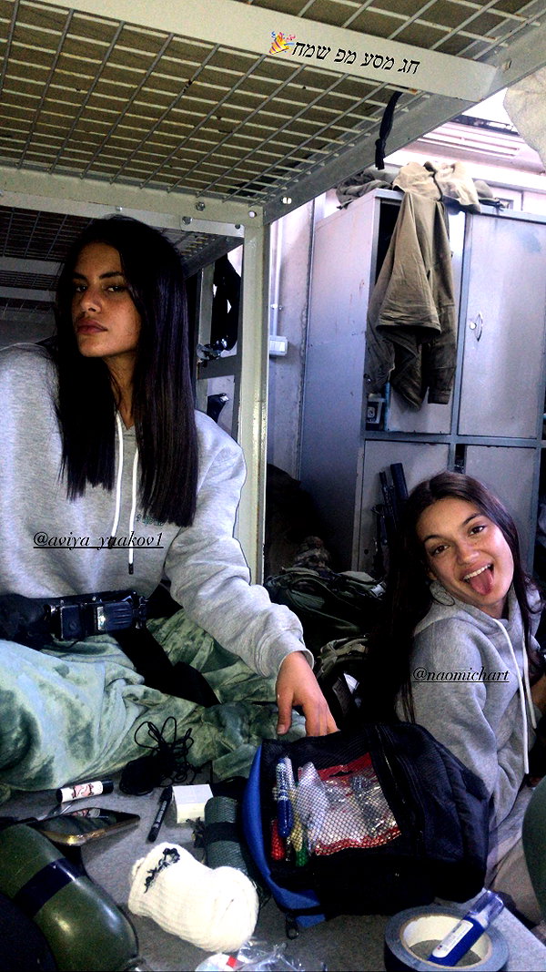 dana_michaeli_ instagram image archive image