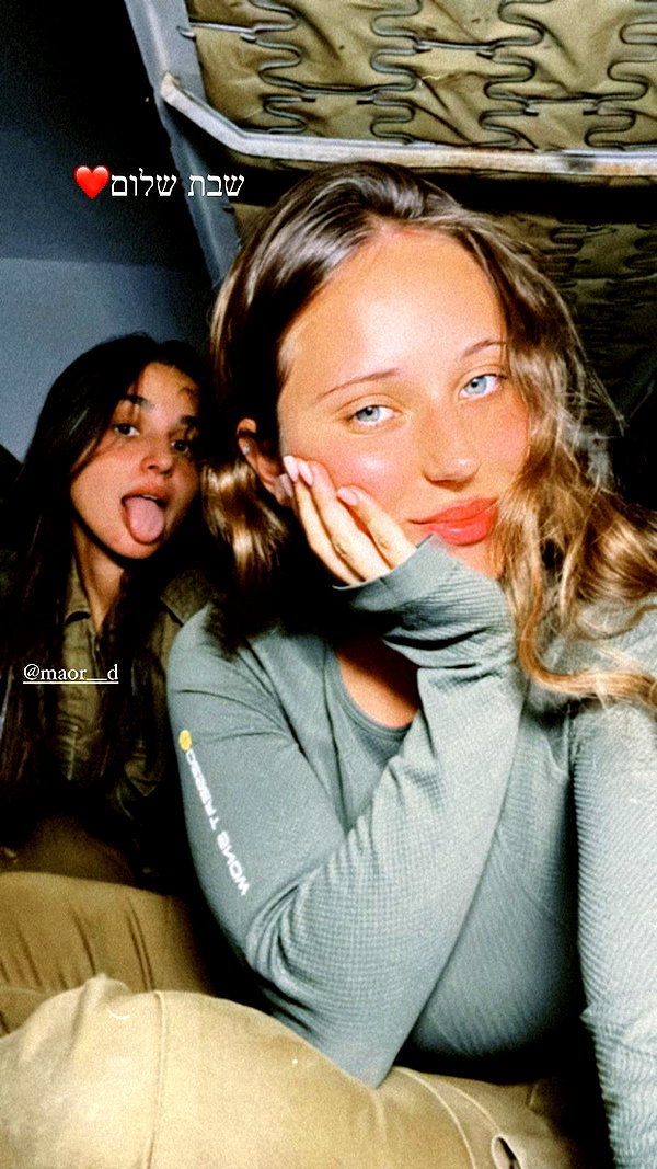 dana_michaeli_ instagram image archive image
