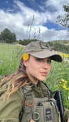 dana_michaeli_ Altpins Profile Picture