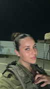dana_michaeli_ Altpins Profile Picture