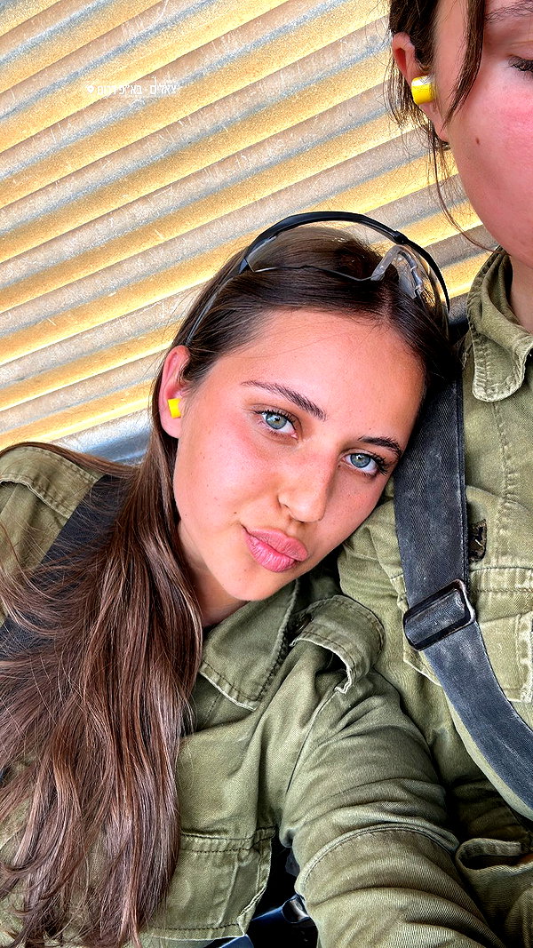 dana_michaeli_ instagram image archive image