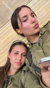 dana_michaeli_ Altpins Profile Picture