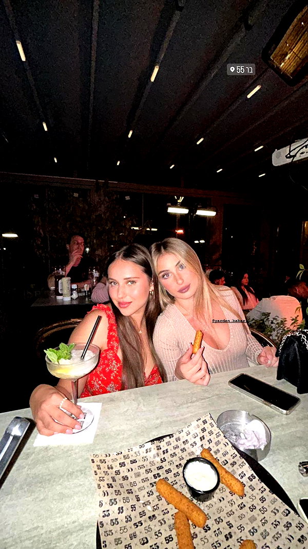 dana_michaeli_ instagram image archive image