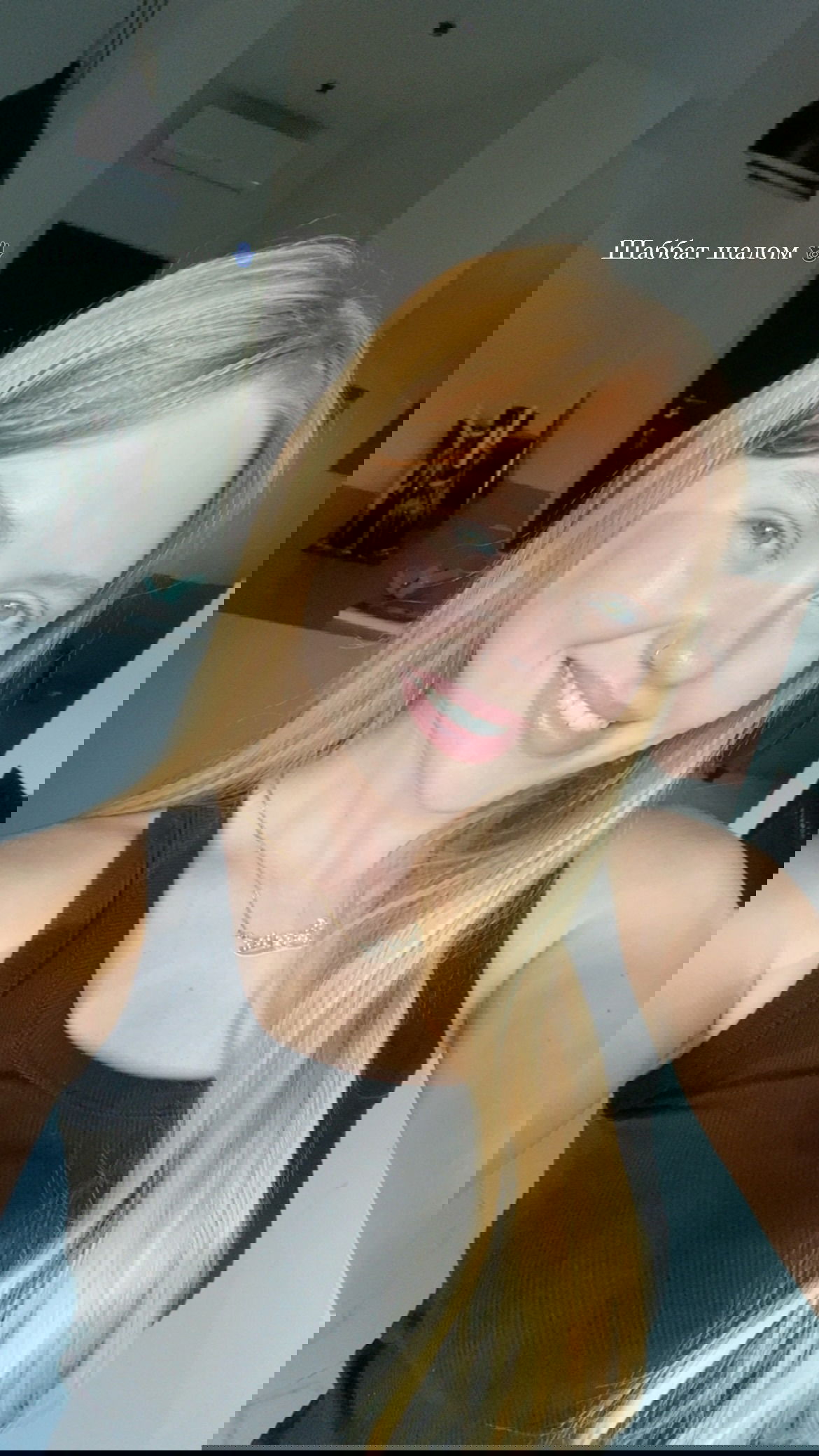 dana_ratushany instagram image archive image