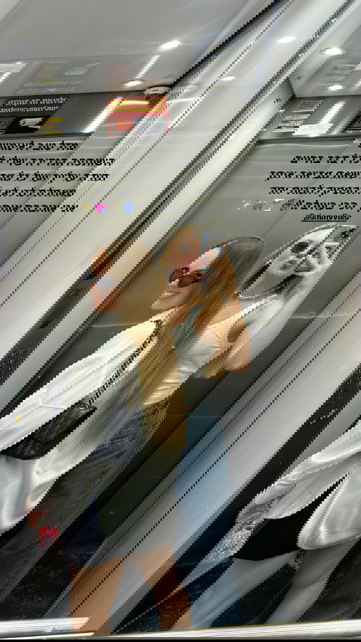 dana_ratushany instagram image archive image