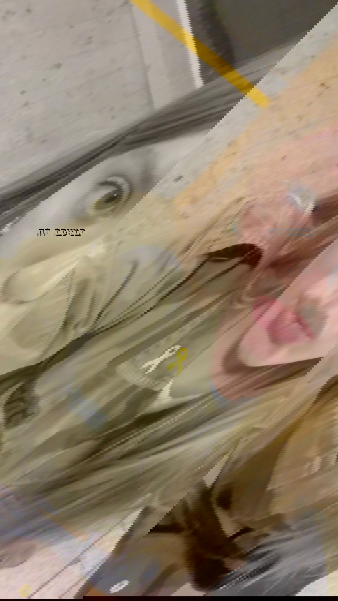 dana_ratushany instagram image archive image