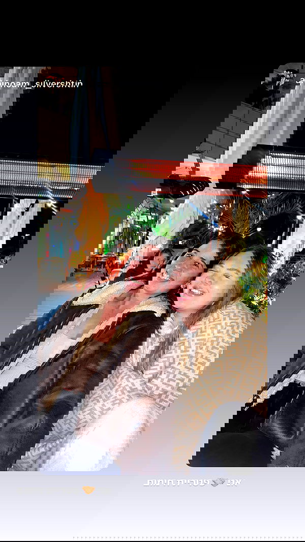 dana_ratushany image ~ Altpins