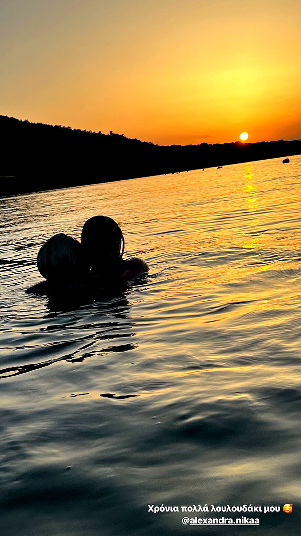 danaekontodiou instagram image archive image