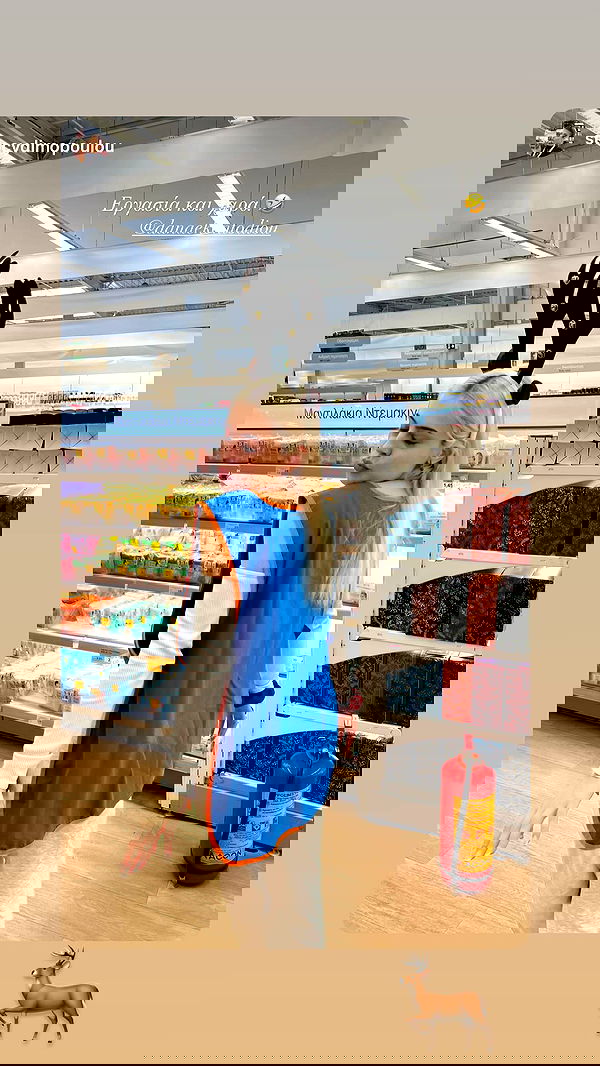 danaekontodiou danaekontodiou archive image