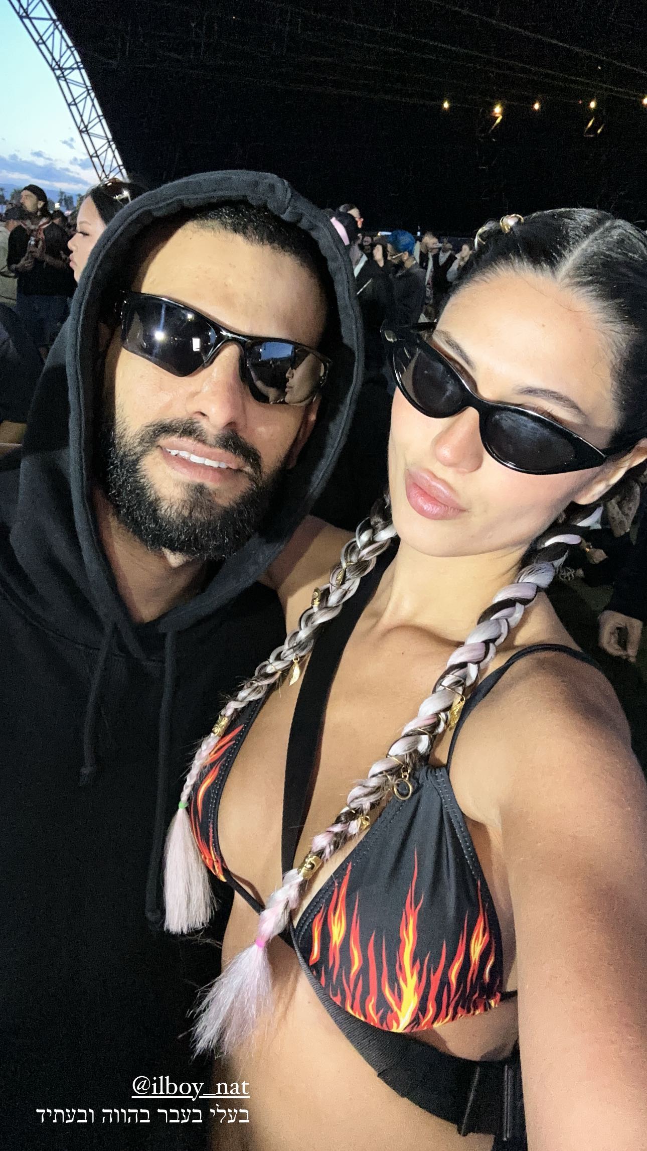 daniel_shallom instagram image archive image