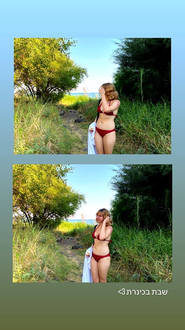 daniiiiichka instagram image archive image
