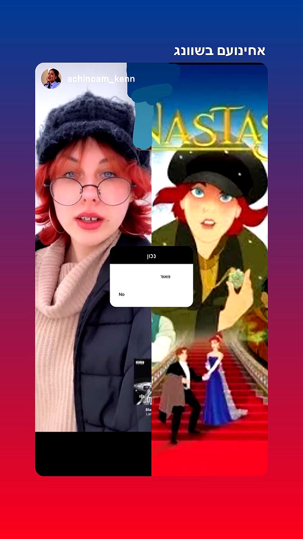 daniiiiichka instagram image archive image