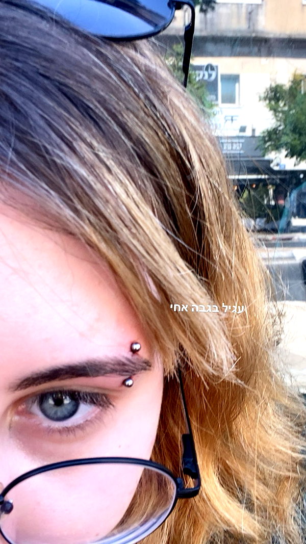 daniiiiichka instagram image archive image