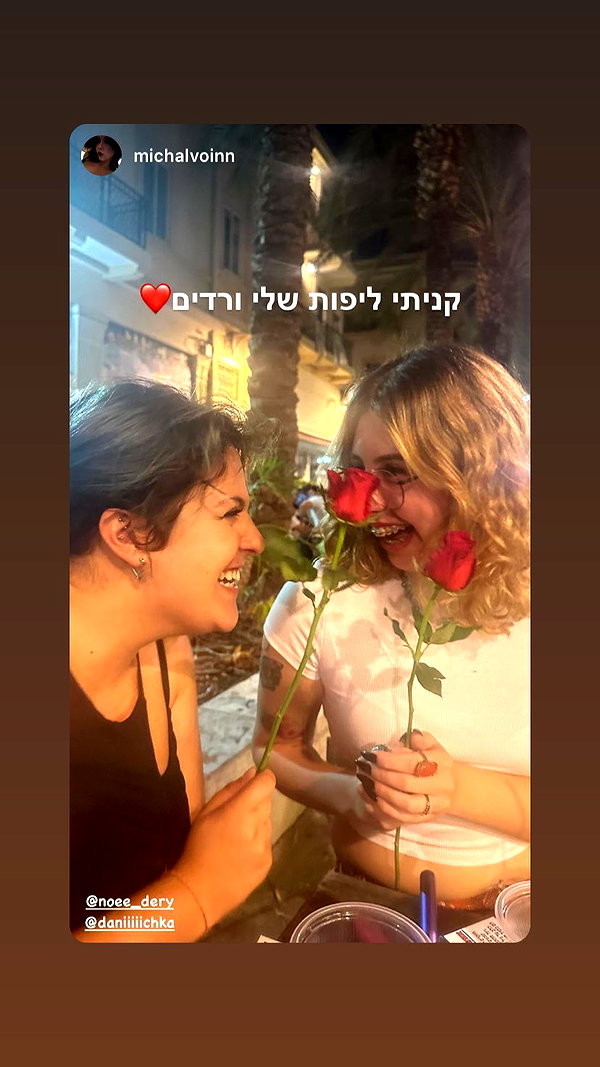 daniiiiichka instagram image archive image