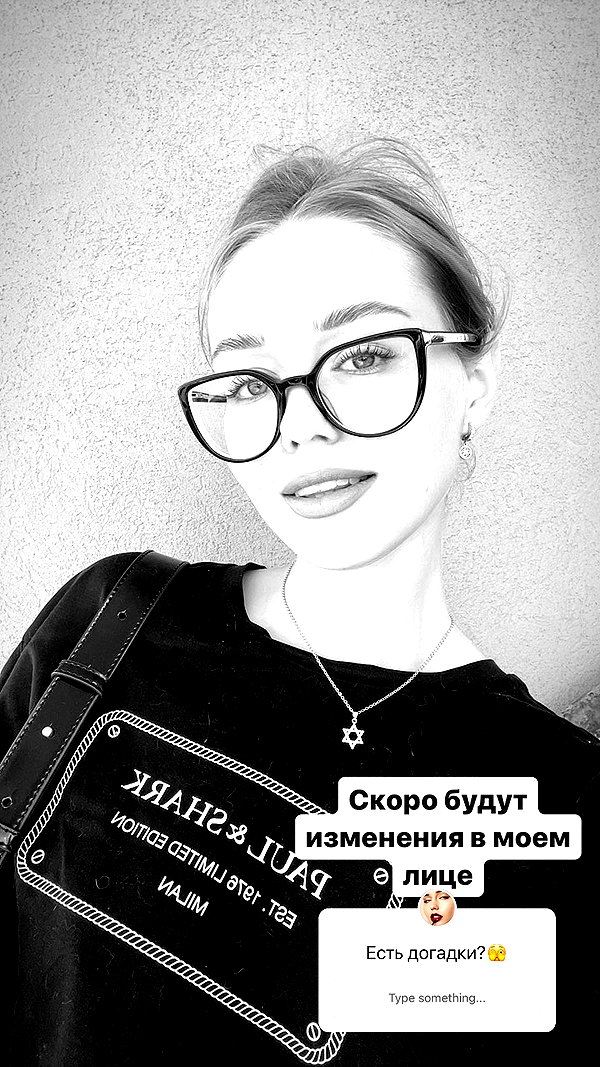 daria.lesin instagram image archive image
