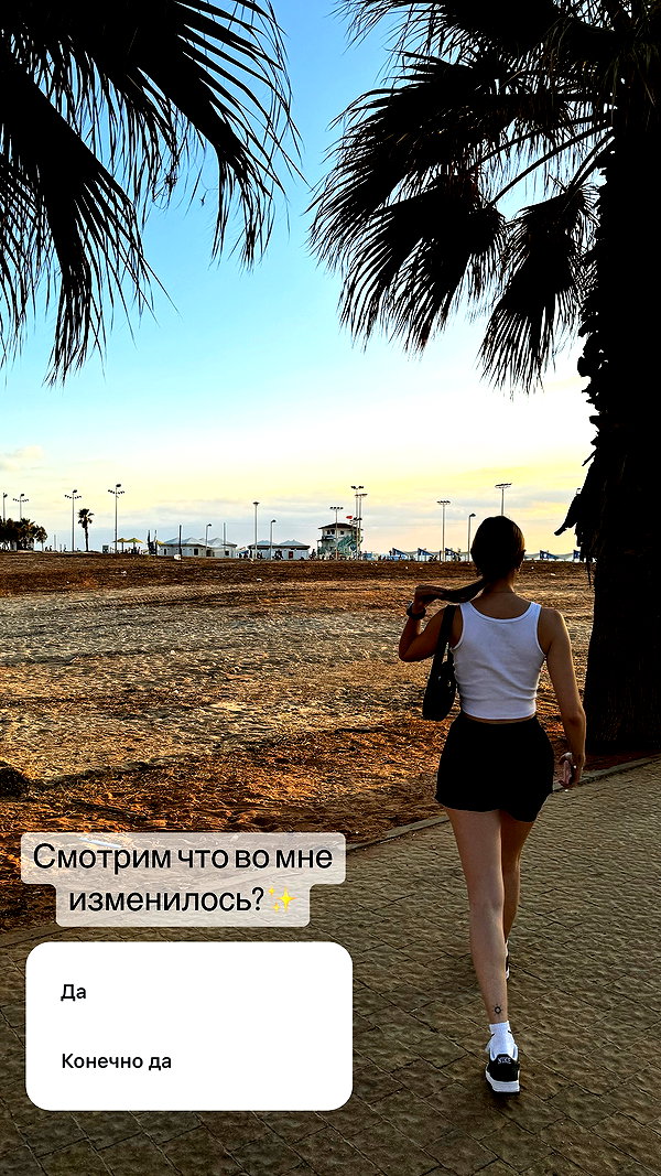 daria.lesin instagram image archive image