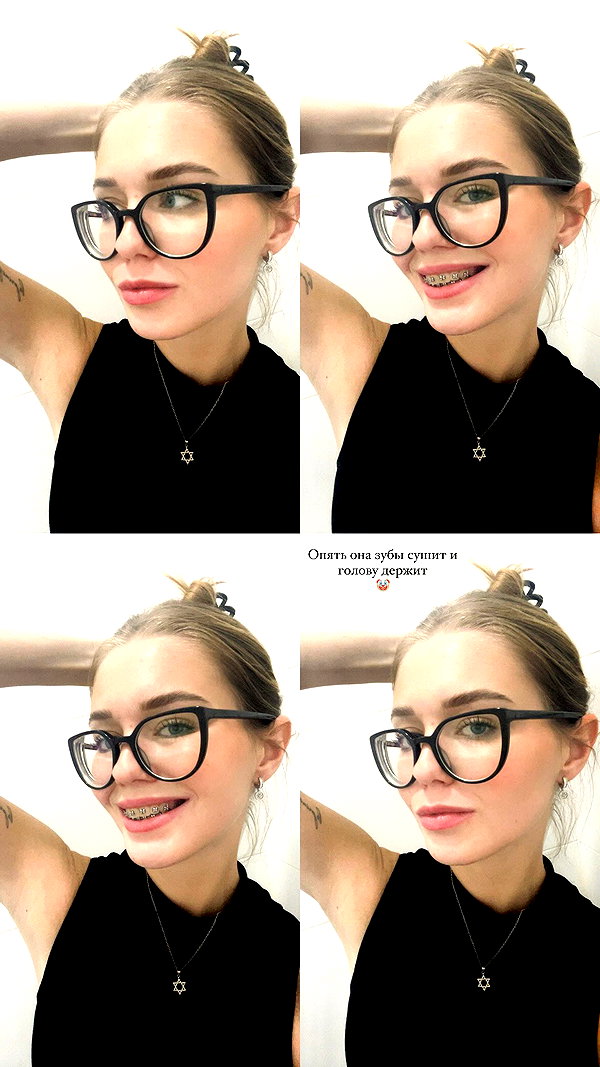 daria.lesin instagram image archive image