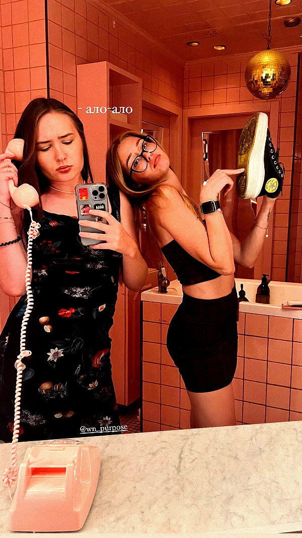 daria.lesin instagram image archive image