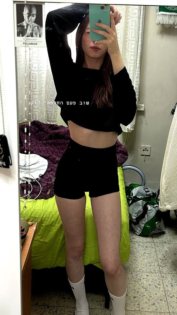 diana.minaev_ diana.minaev_ archive image