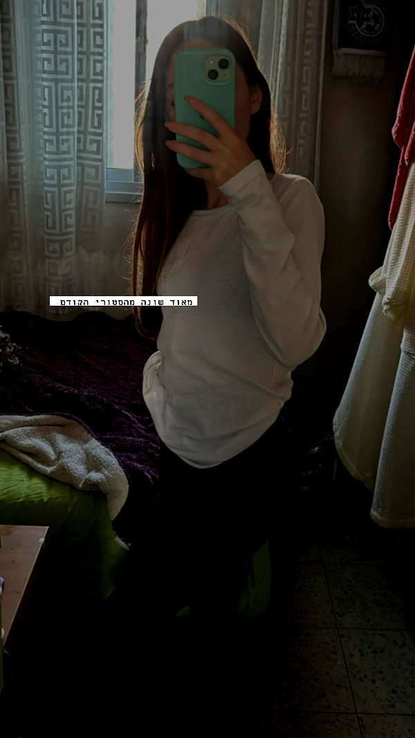diana.minaev_ instagram image archive image