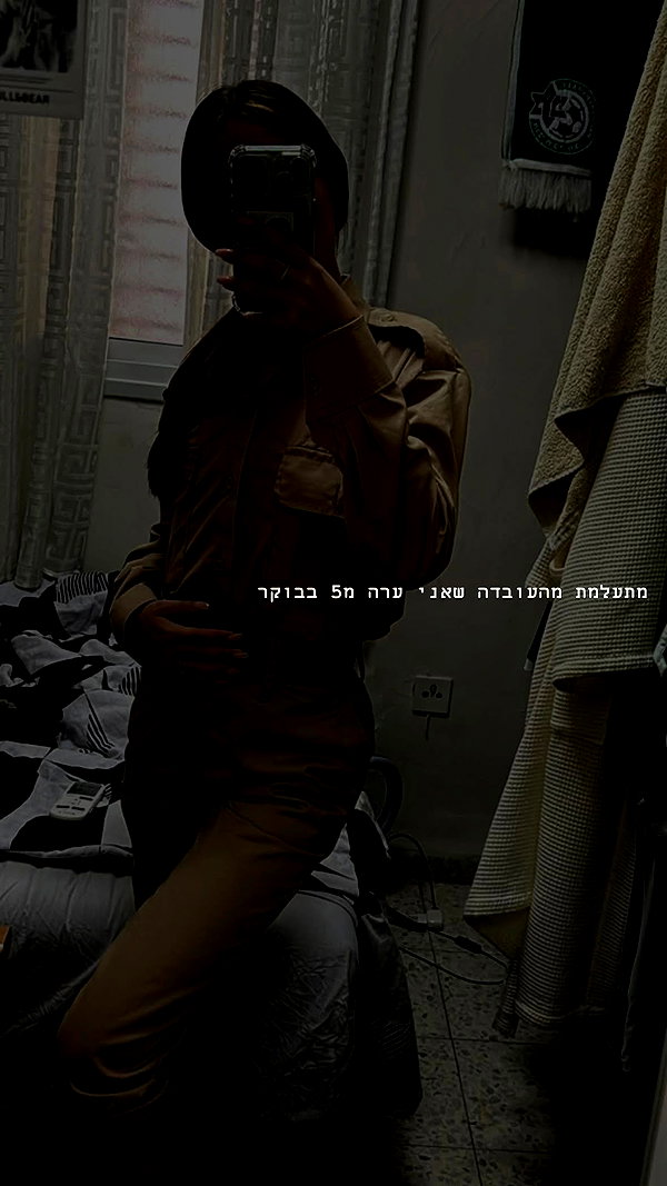 diana.minaev_ diana.minaev_ archive image